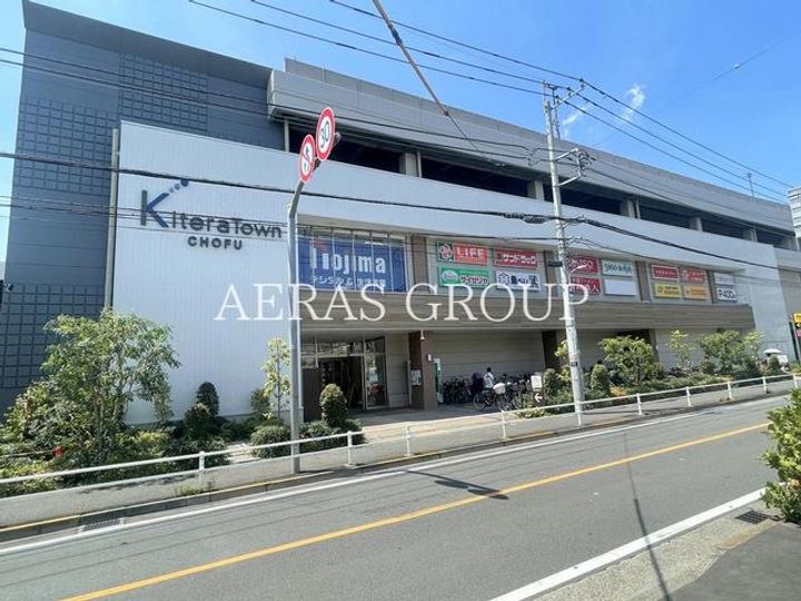 レオパレスアームスの周辺