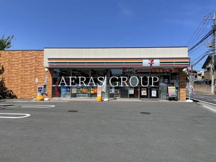 レオパレスアームスの周辺