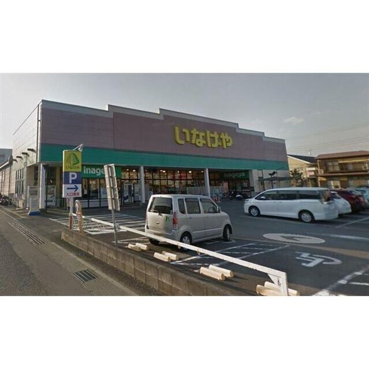 神奈川県平塚市四之宮2(アパート)の賃貸物件の周辺