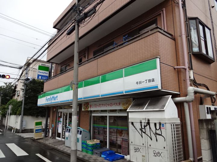 フルーヴの周辺