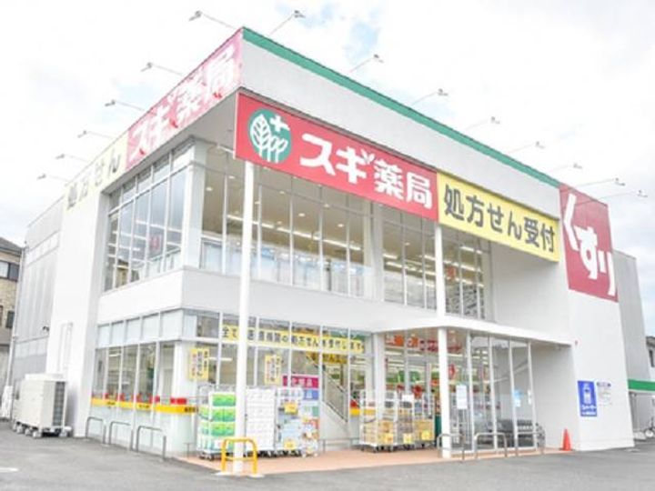 グリーンマンション赤尾の周辺