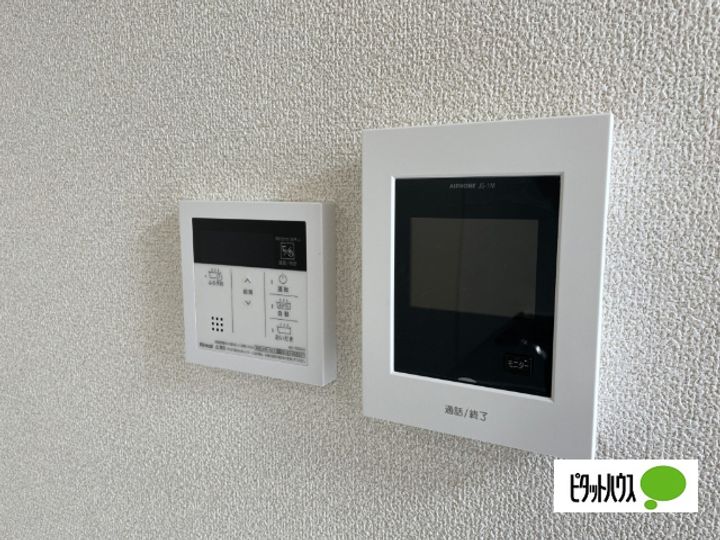 山形県寒河江市大字寒河江字鷹の巣(アパート)の賃貸物件の内装