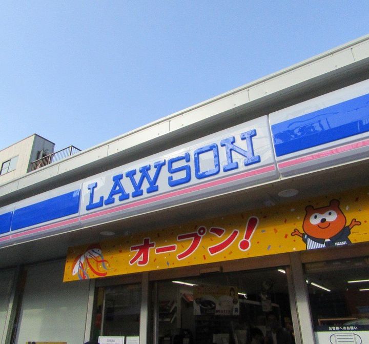 フォンス仲六郷IIの周辺