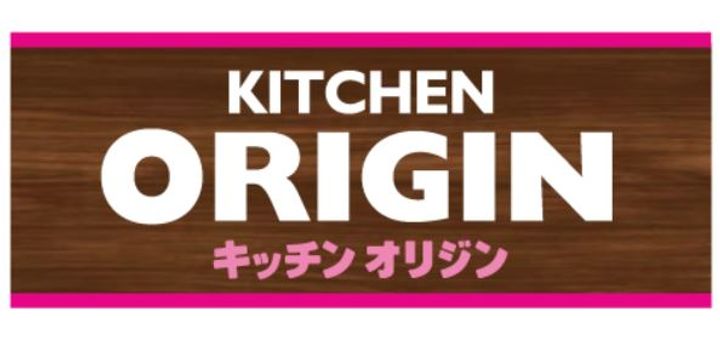 ウッドシティの周辺