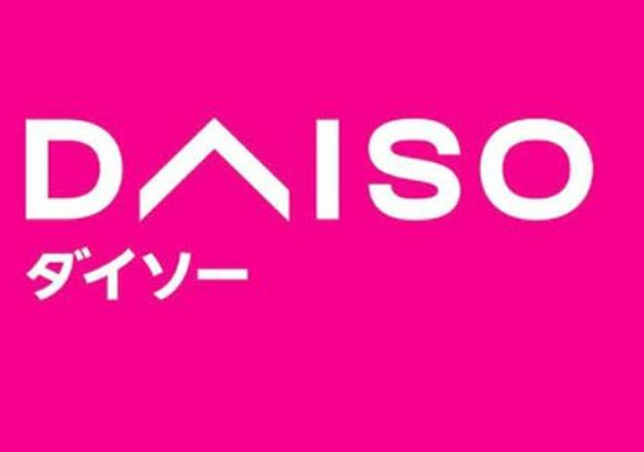 ウッドシティの周辺