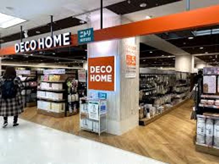 COCO SQUARE AYASE(ココスクエア アヤセ)の周辺