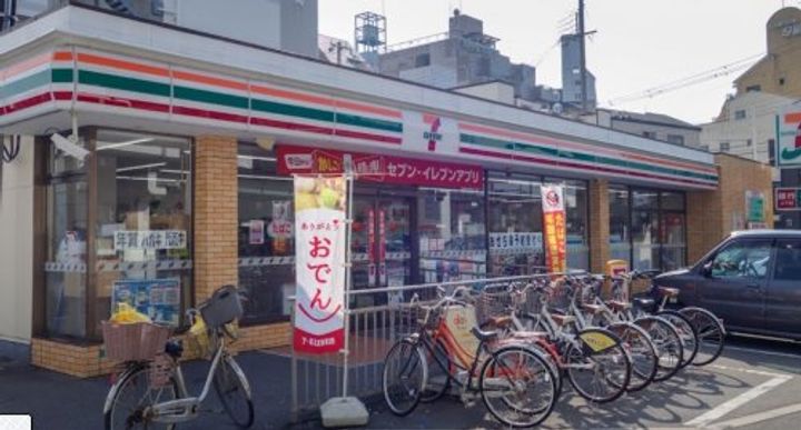 フローレンス弁天の周辺