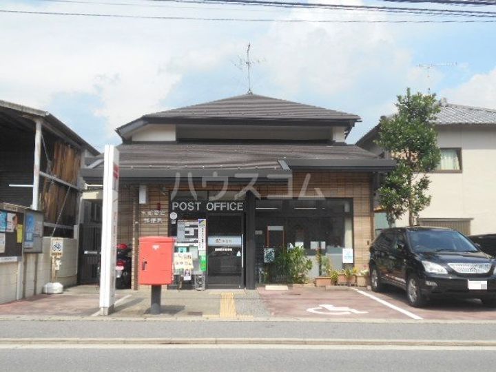 メゾン嵯峨の周辺