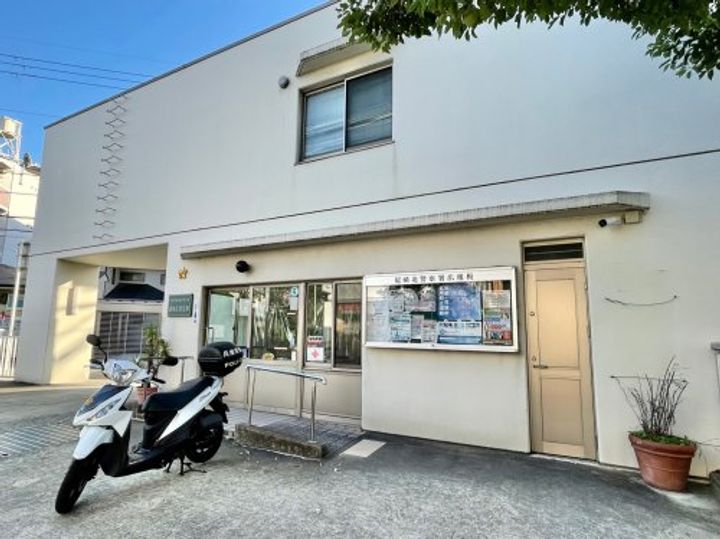 グリーンフォレスト武庫之荘11の周辺