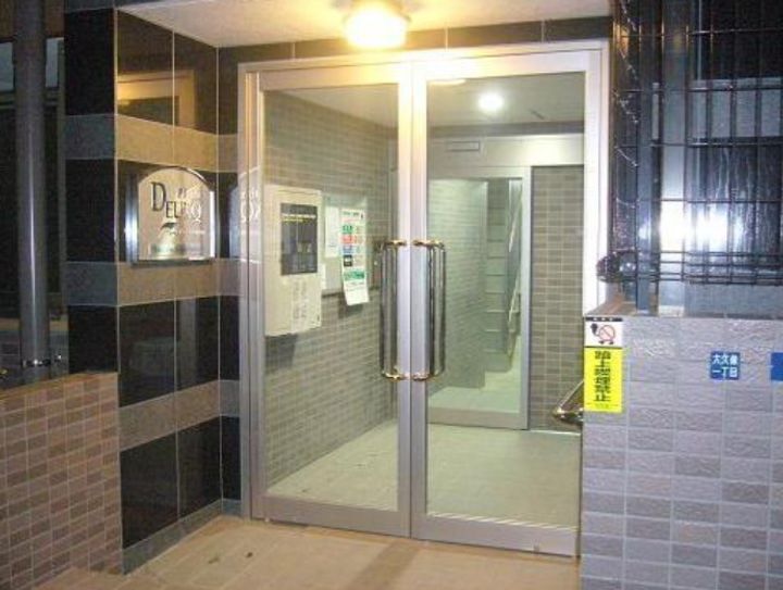 プレール・ドゥーク東新宿IIの地図