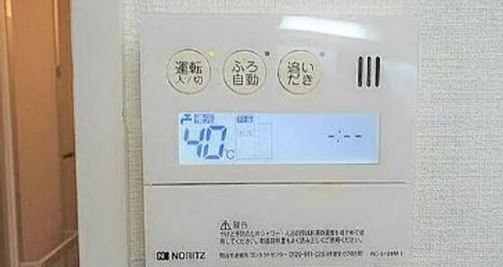 東京都中野区本町5(マンション)の賃貸物件の内装