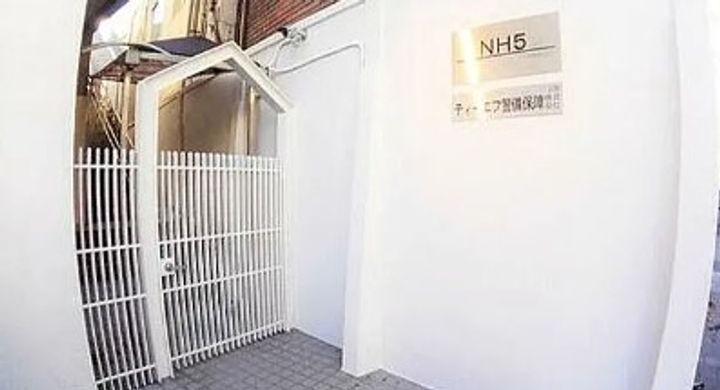 東京都中野区本町5(マンション)の賃貸物件の地図