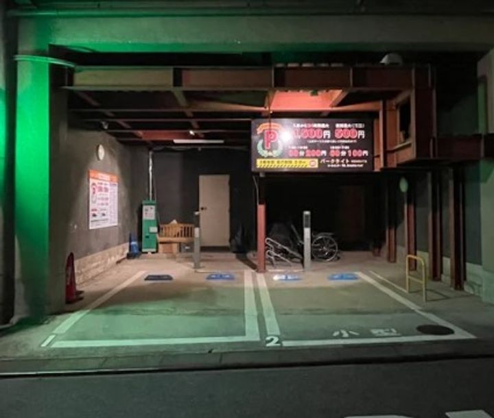 東京都中野区本町5(マンション)の賃貸物件のその他画像