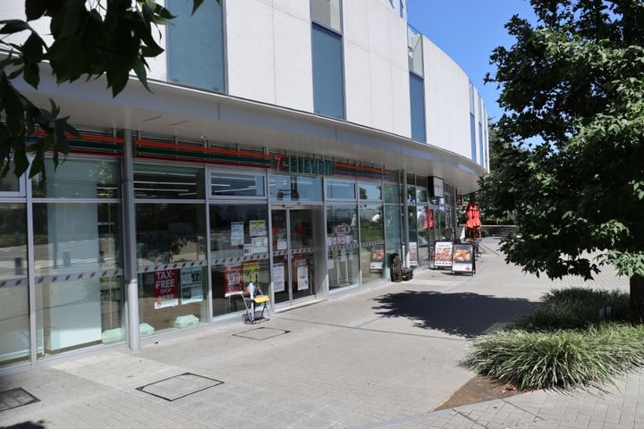 パシフィックロイヤルコートみなとみらいアーバンタワーの周辺