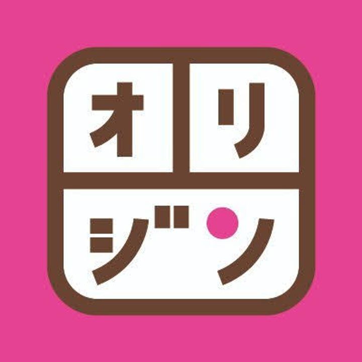 Comfort Kataoka - コンフォート片岡 -の周辺