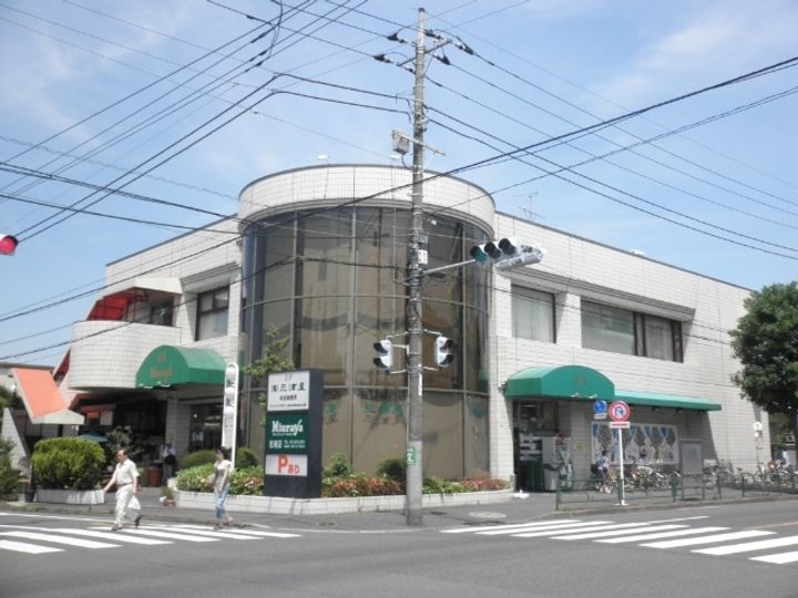 サンライフマンションの周辺