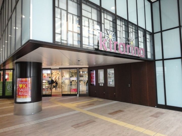 サンライフマンションの周辺