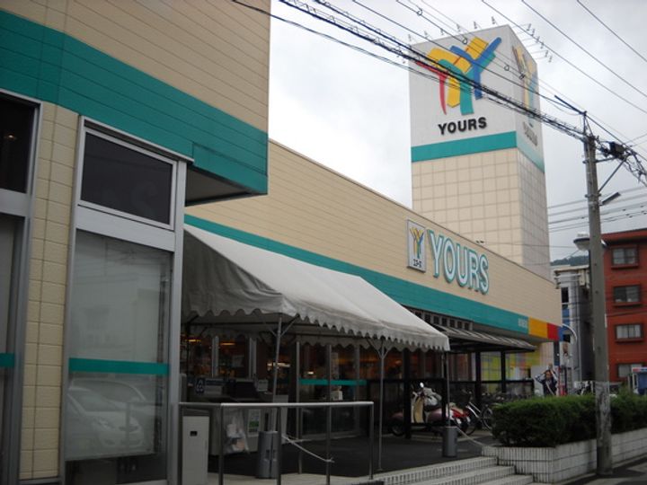 L’hiverの周辺