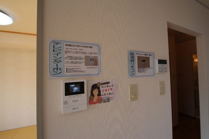 セジュールNORITAKEの内装