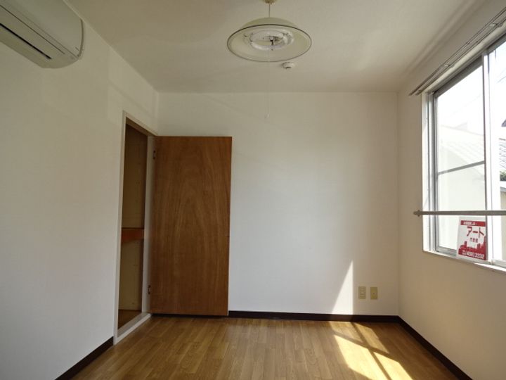 メゾン・ド・フェニックスIIの居間