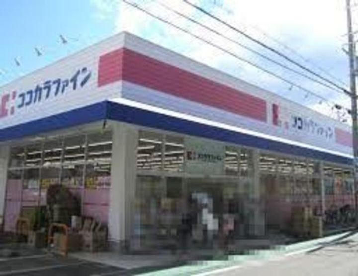 兵庫県西宮市日野町(アパート)の賃貸物件の周辺