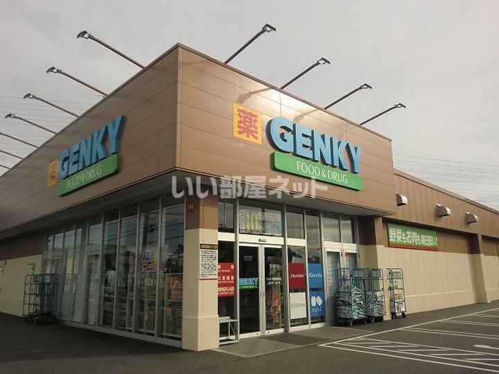 マーブルKの周辺