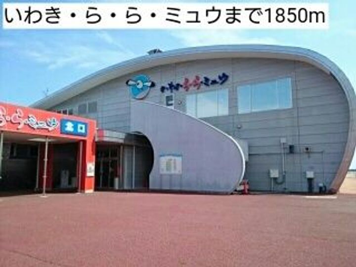 福島県いわき市小名浜岡小名字住ケ谷(アパート)の賃貸物件の周辺