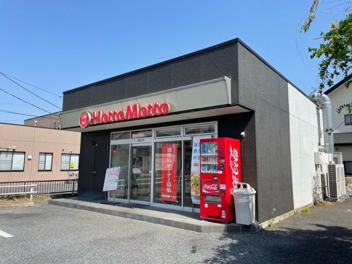 埼玉県川越市大字笠幡(アパート)の賃貸物件の周辺