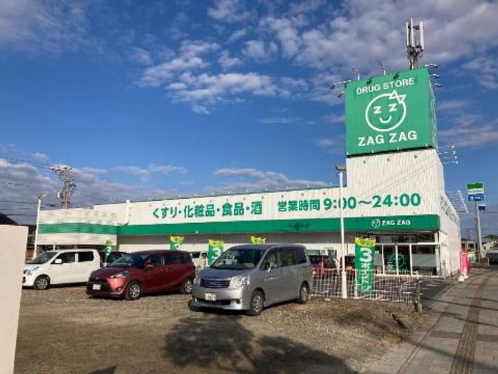 ルミナスキタヤマIIの周辺