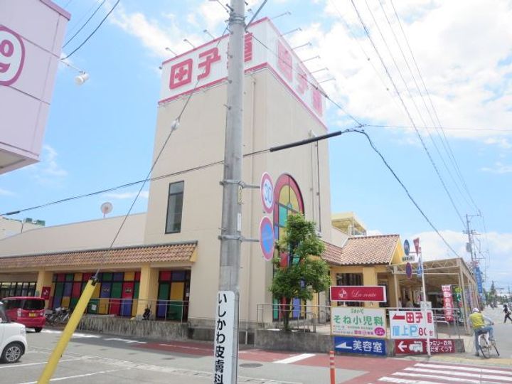 イーストリバーBの周辺