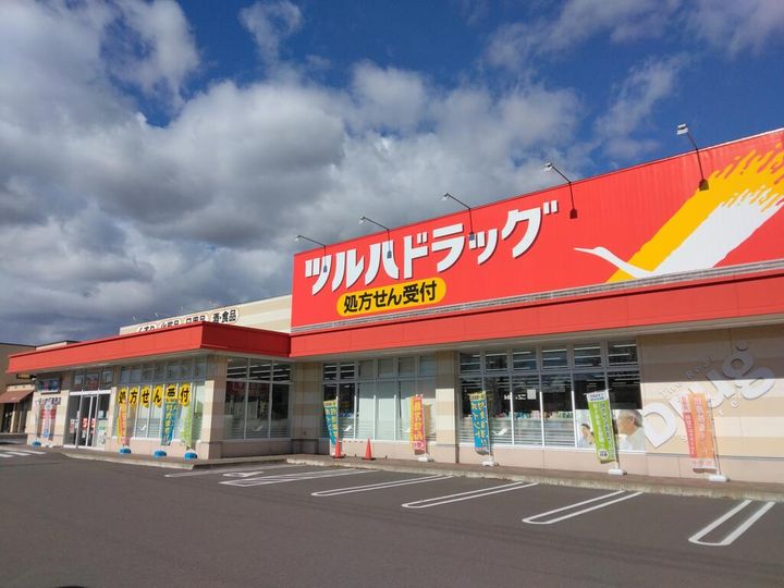 ダンデライオンIIIの周辺