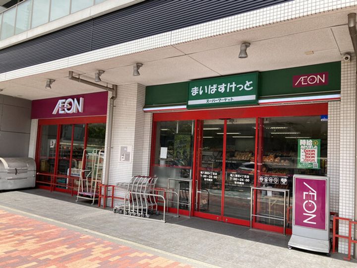 東京都大田区蒲田5(マンション)の賃貸物件の周辺