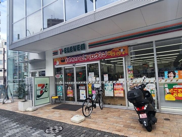 東京都大田区蒲田5(マンション)の賃貸物件の周辺