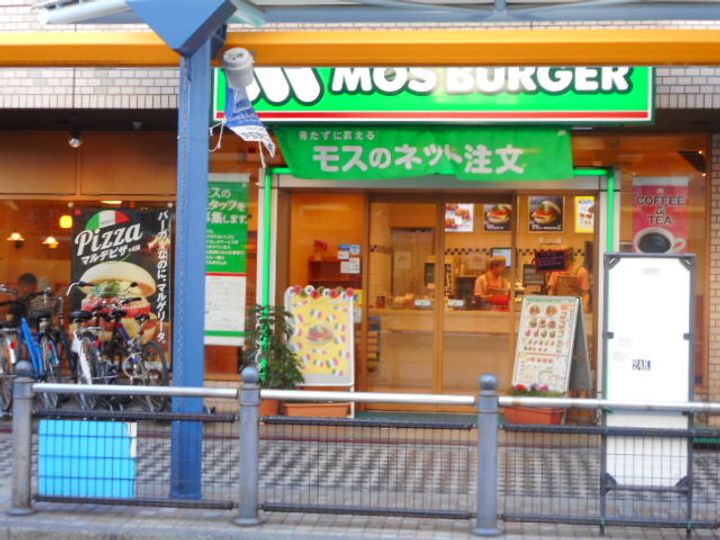 東京都大田区蒲田5(マンション)の賃貸物件の周辺