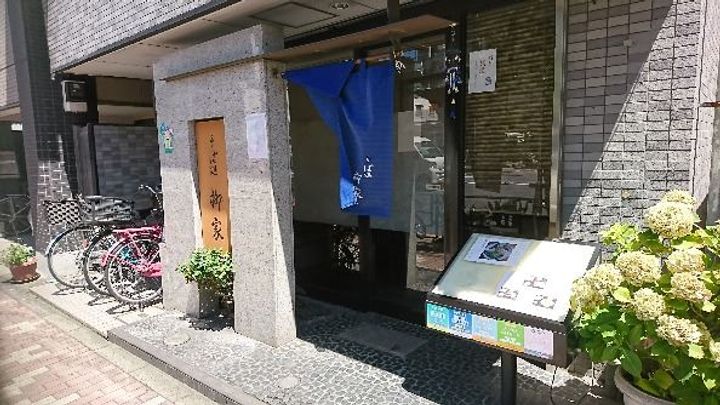 コーポイシイの周辺