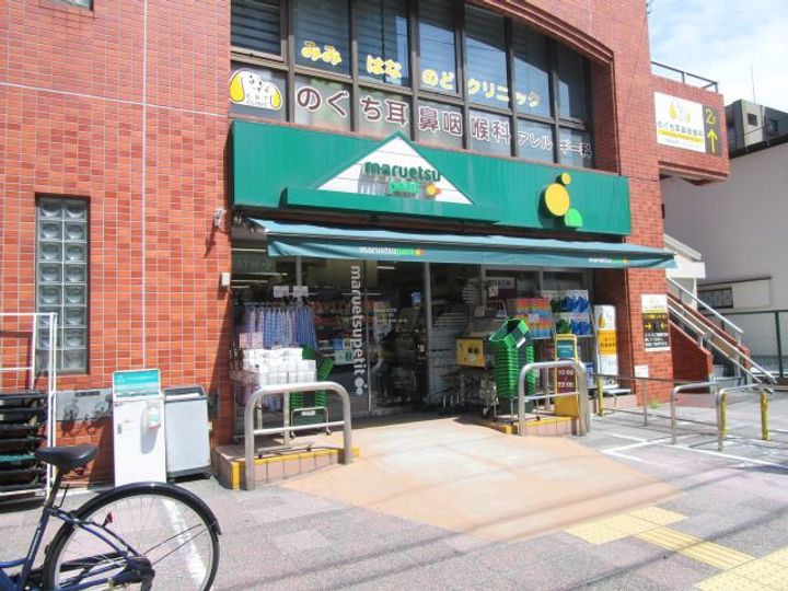 コーポイシイの周辺