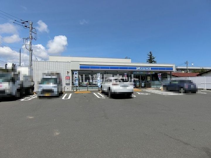 第2十王堂ハイツの周辺