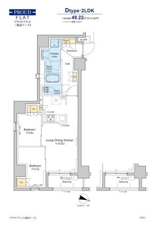 東京都中央区日本橋小舟町(マンション)の賃貸物件の間取り
