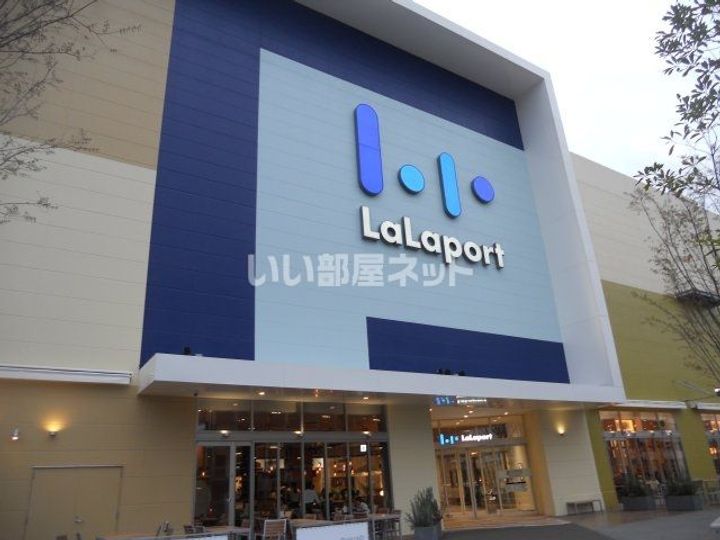 グレース平塚の周辺