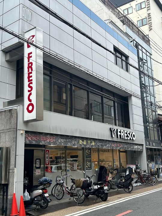 Do Dream 寺町の周辺