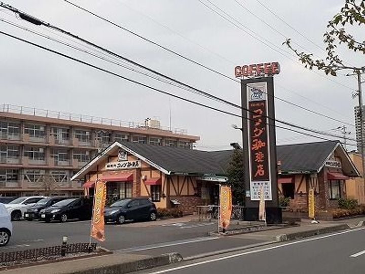 アロッジオ ラッフィナートの周辺