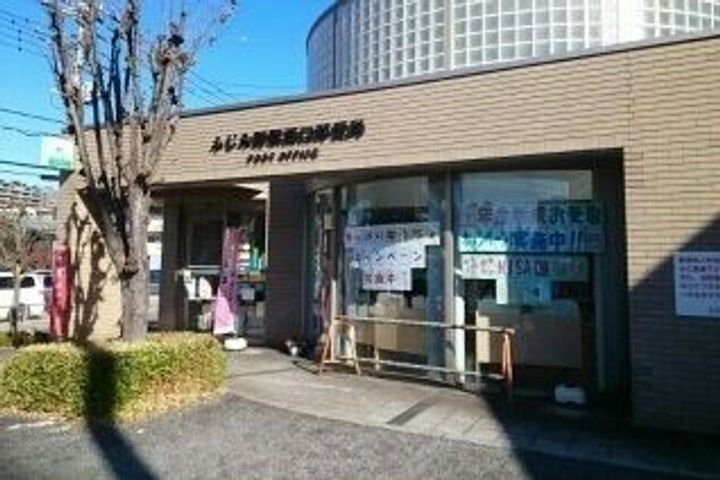 アロッジオ ラッフィナートの周辺