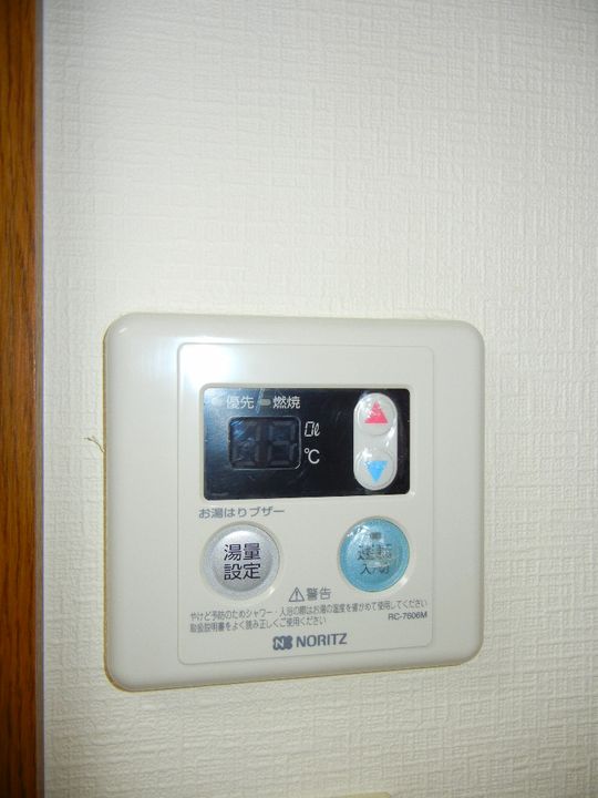 グランパアレ3の内装