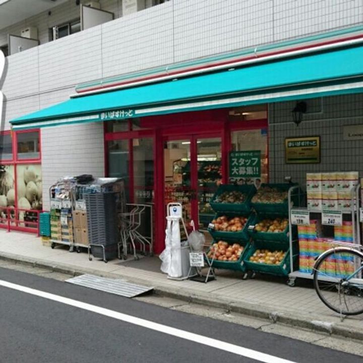 ラベルジェ渋谷神山町の周辺