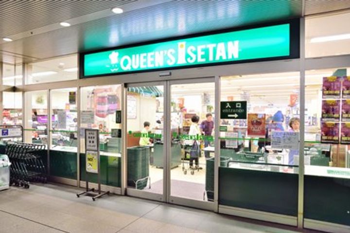 レキシントンスクエア白金高輪の周辺