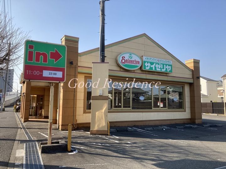 Grand Reve A棟の周辺