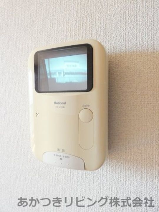 ハイムロッシュの内装