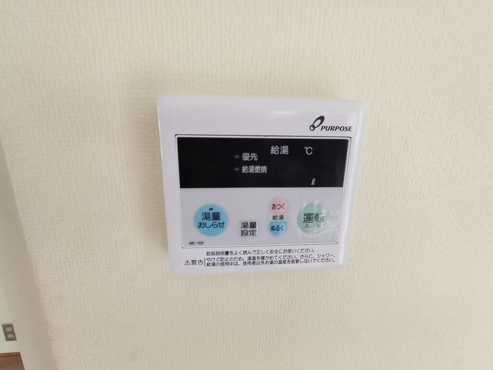 桜ハイツの内装