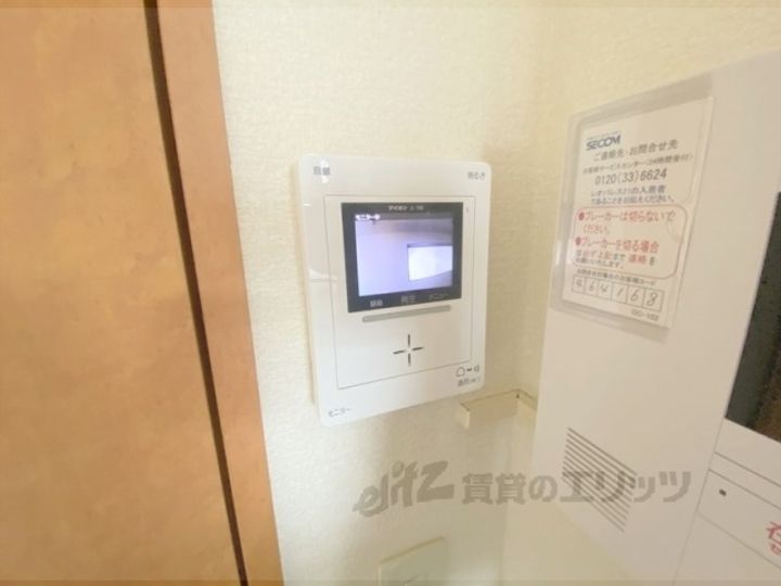 レオパレス佐保川の内装