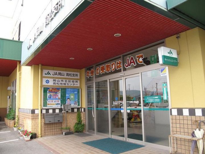 岡山県岡山市北区西辛川(アパート)の賃貸物件の周辺